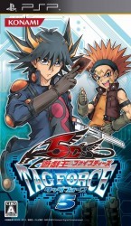 Yu-Gi-Oh 5D's – Tag Force 5 Rom